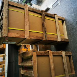 OHM空調(diào)OCA-H1000BC-AW2