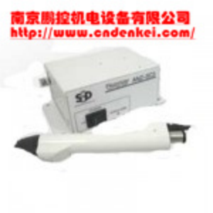 采購【供應日本SSD離子風槍多種型號】價格優(yōu)惠[扇形噴嘴 FAPS-GP、離子風槍]